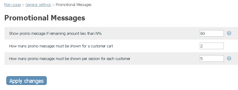 Promotional messages module settings admin.png