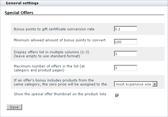  Figure 2. X-Cart admin area, ‘General settings/Special Offers options’ section.