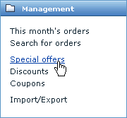  Figure 1. Management menu -> Special offers.