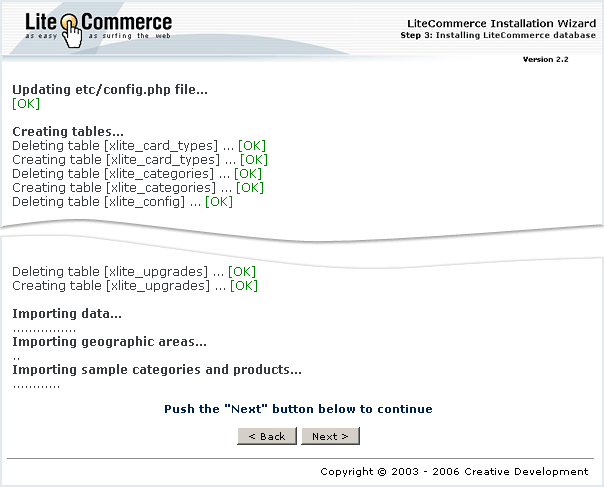 Figure 1-17: LiteCommerce installation progress screen