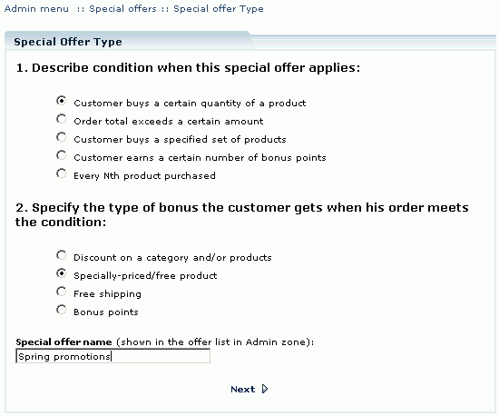  Figure 5: Defining special offer type