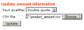   Import of product amount information
