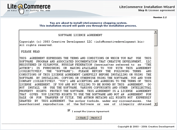 Figure 1-11: Software License Agreement screen