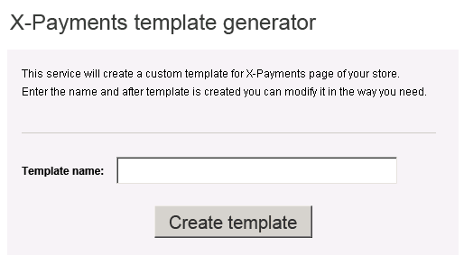 File:Template generator2.gif