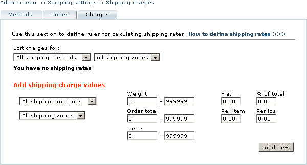 Figure 3-28: Empty list of shipping charges definitions