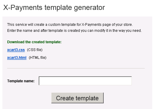 File:Template generator1.gif