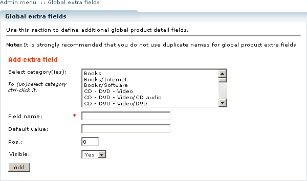 Figure 5-27: Empty global extra fields screen